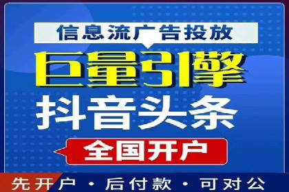 案例分享：SEM广告创意设计