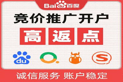 案例解析：信息流广告投放优化策略