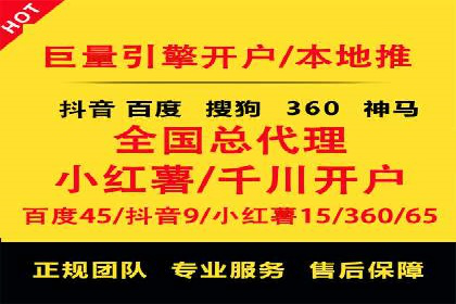 信息流广告的精准定位与目标人群分析案例