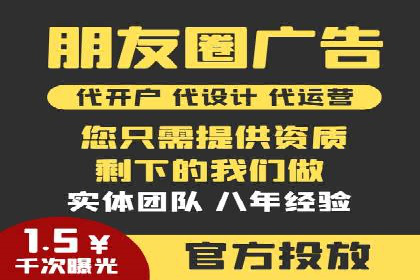 行业趋势：信息流广告在各领域的成功实践