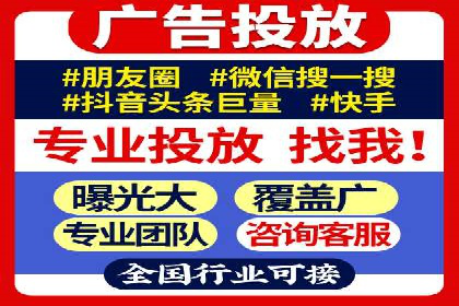 百度推广价格策略案例：如何精准投放预算